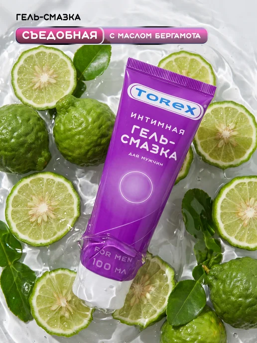 TOREX Гель-смазка для него и для нее 2*100 мл, 2x100, фото 7