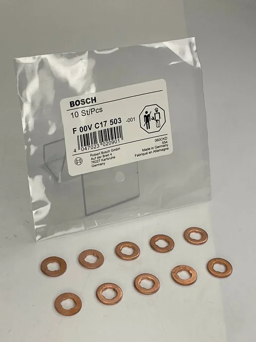 BOSCH Набор медных колец для системы Common Rail, 10 шт