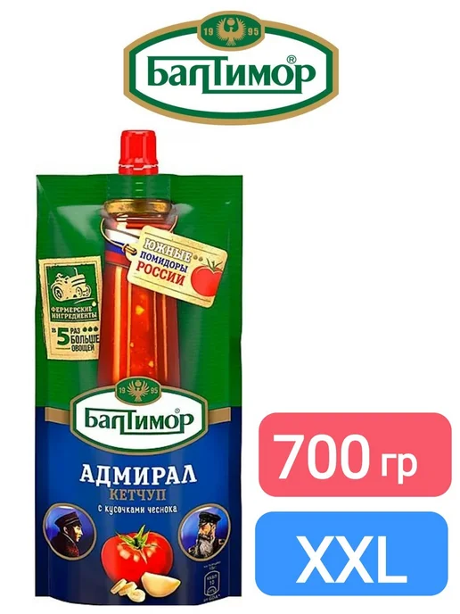 Балтимор Кетчуп Адмирал 700 гр, 700 г