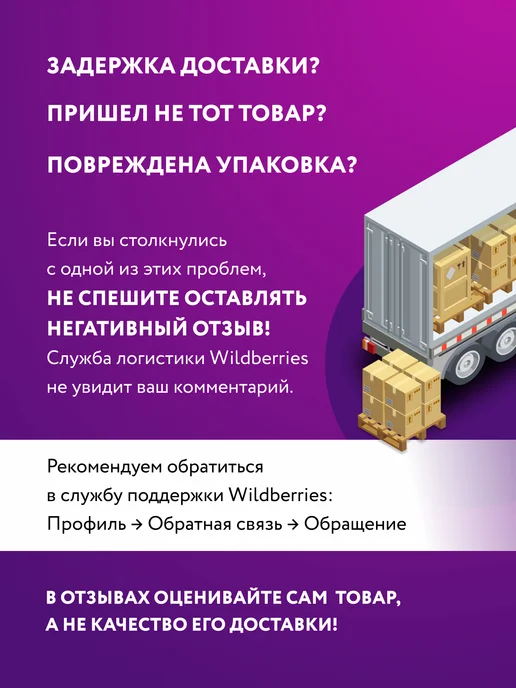 Ле-Гранд Кронштейн раздвижной для настенного карниза 3 шт пластик, 3 шт, фото 5