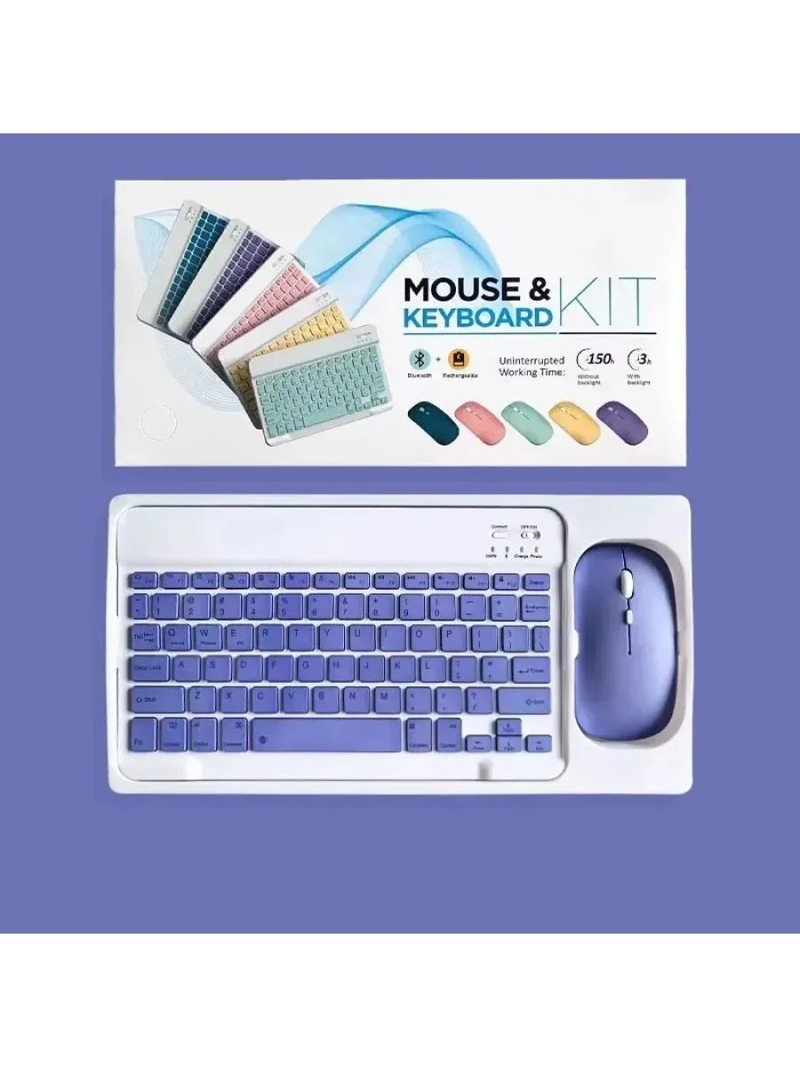 Беспроводной комплект клавиатура+мышь Bluetooth 2.4G Type-C