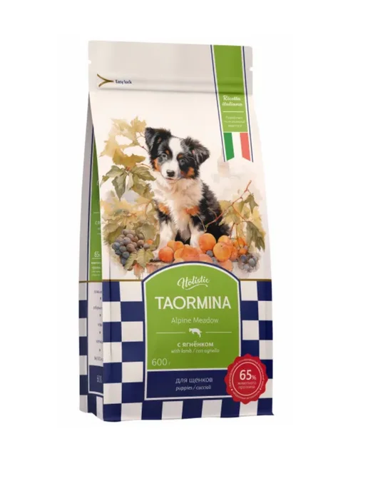 Сухой корм TAORMINA Ягодами для собак, щенки, ягненок, 0,6 кг