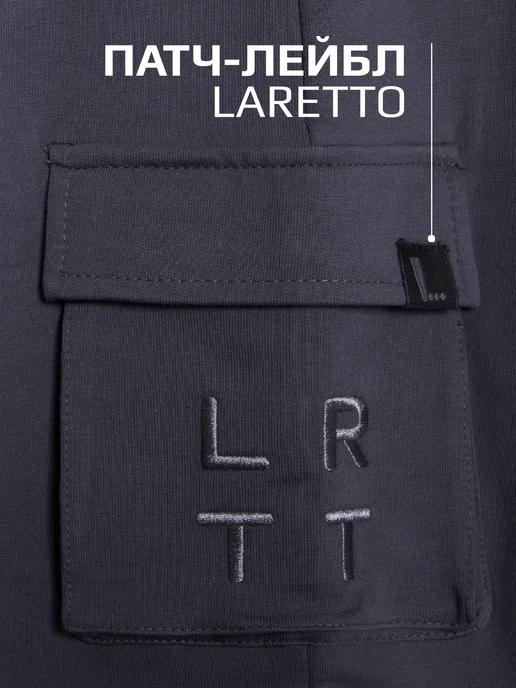 LARETTO Костюм для девочки спортивный в школу сиреневый, серый, фото 6