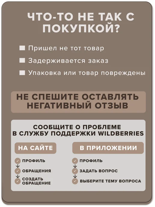 MOXXOW 4ХL чехол для кресла мешка из искусственного меха, бежевый, фото 5