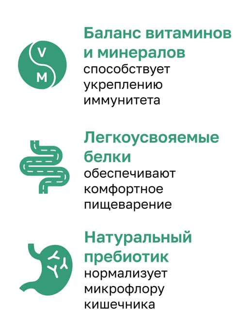 Сухой корм Organix Фруктами для собак, лосось, 3 кг, фото 3