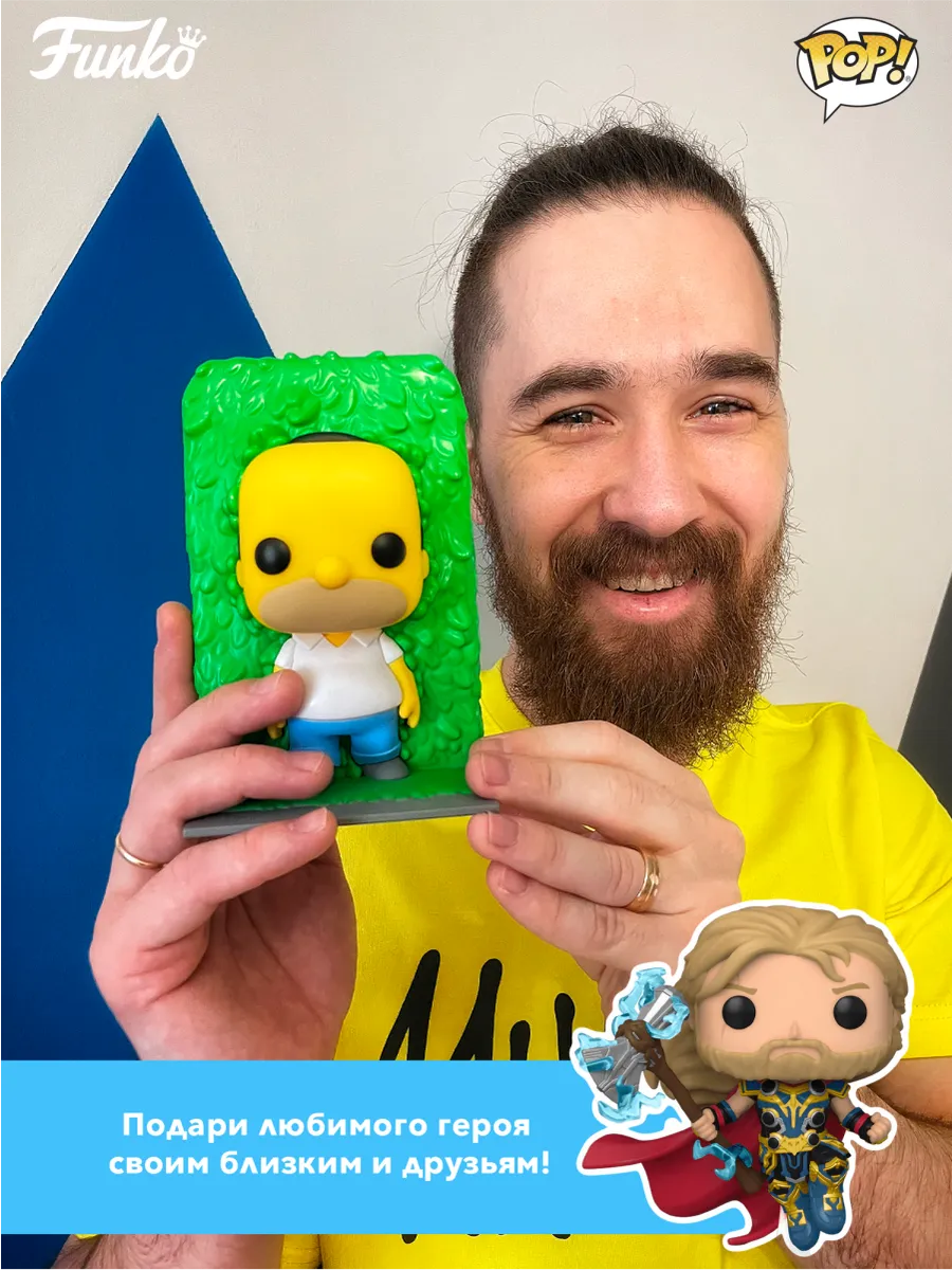Фигурка Funko POP! башкотряс Star Wars Асока S3 Асока Тано