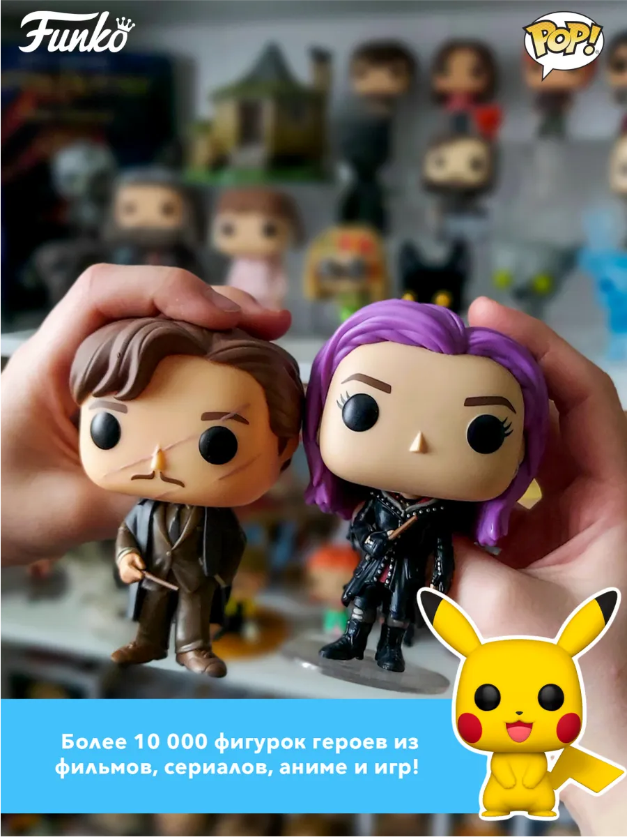 Фигурка Funko POP! башкотряс Star Wars Асока S3 Сабин Врен