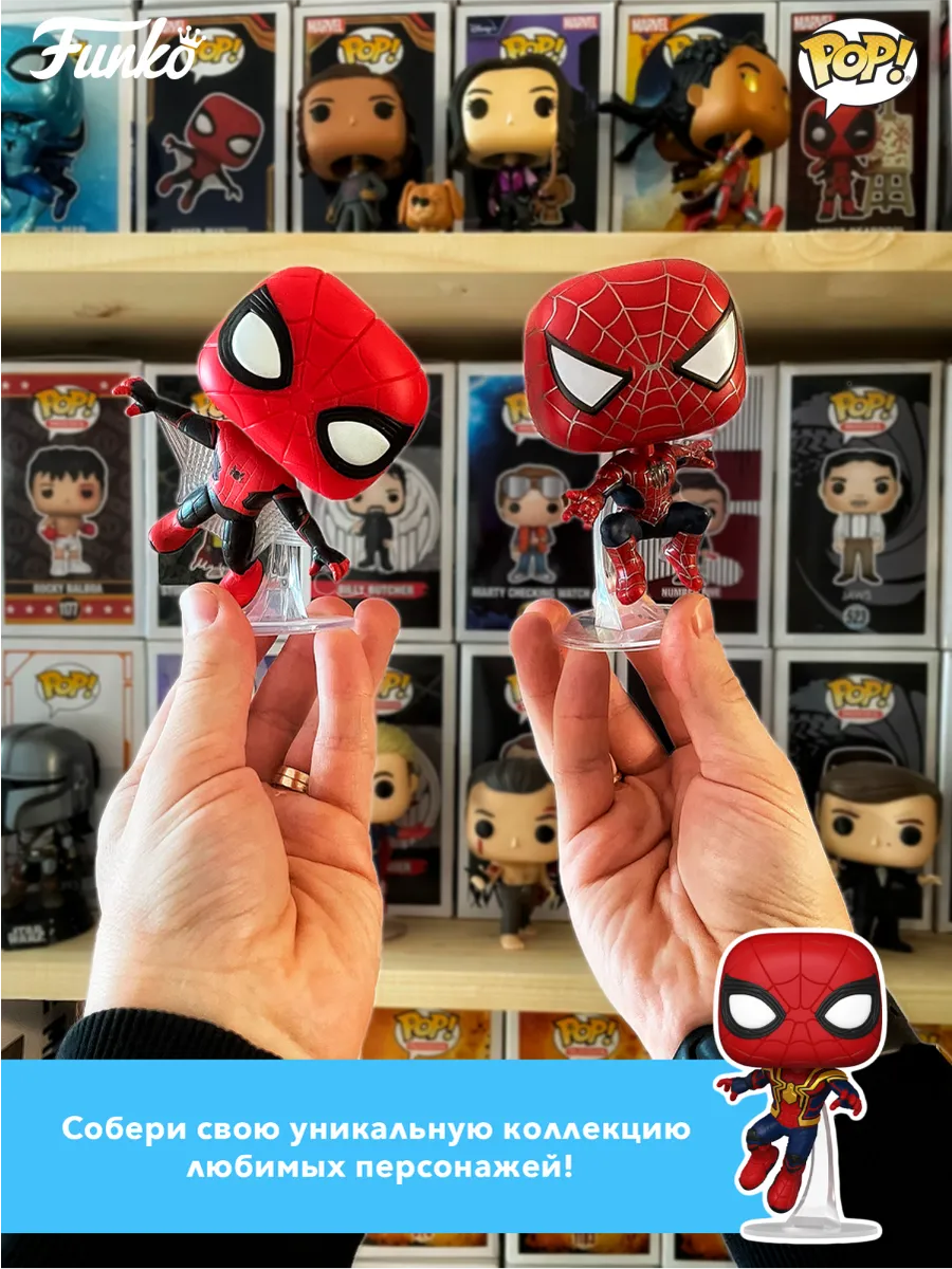 Фигурка Funko POP! башкотряс Star Wars Асока S3 Сабин Врен