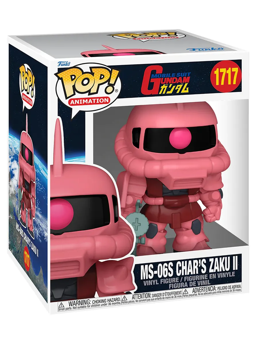 Фигурка Funko POP! Animation Гандам MS-06S Chars Zaku II 6