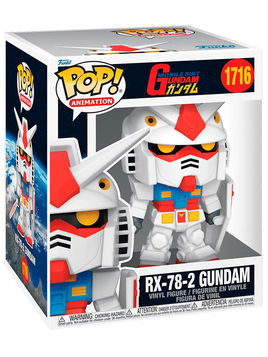 Фигурка Funko POP! Animation Гандам RX-78-2 Gundam 6