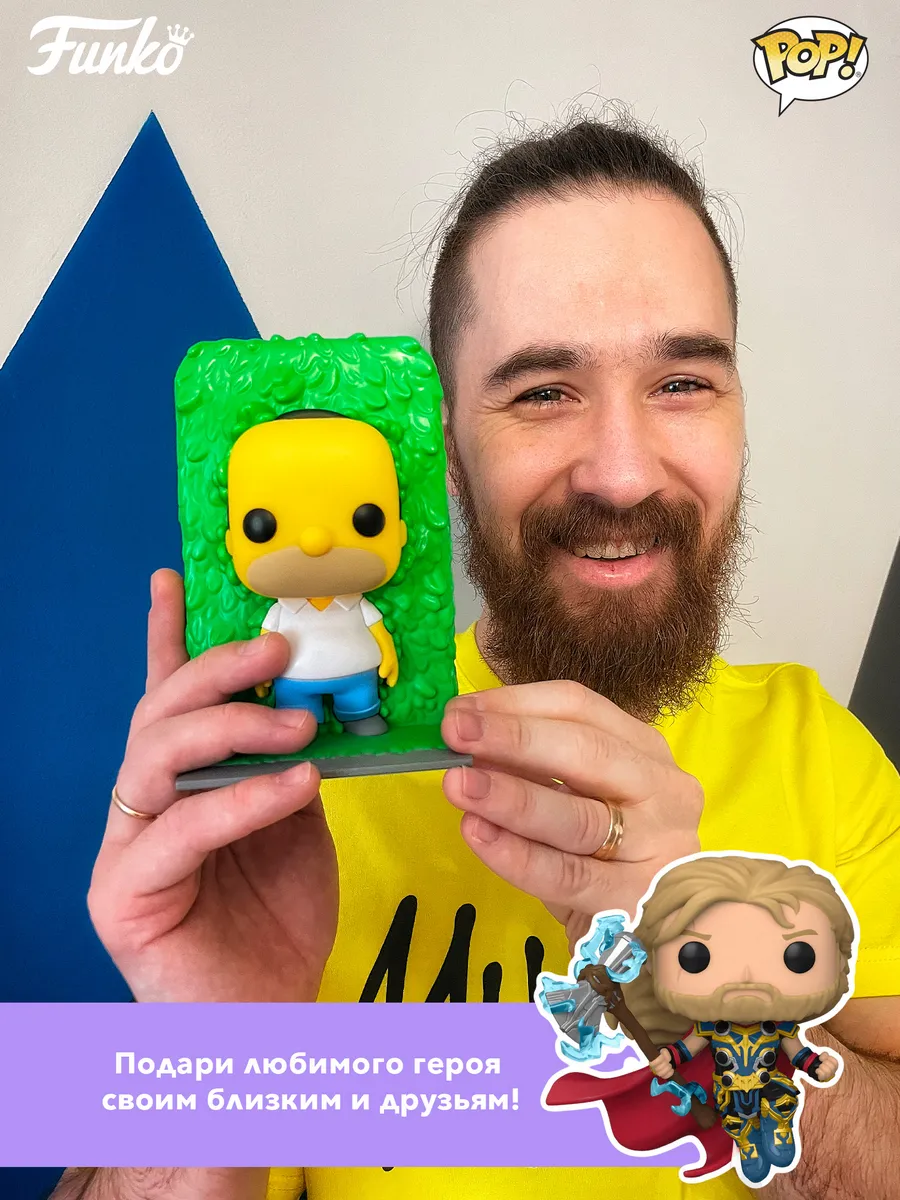 Фигурка Funko POP! Гарри Поттер S7 Фоукс (87) 42239