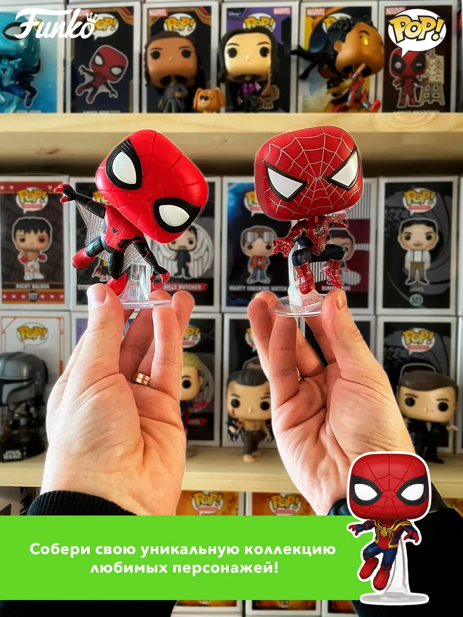 Фигурка Funko POP башкотряс Марвел Civil War Капитан Америка