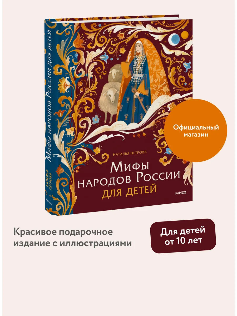 Книга