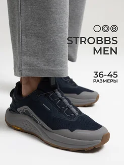 Кроссовки текстильные STROBBS 314593288 купить за 6 398 ₽ в интернет-магазине Wildberries