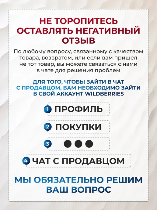 SheRRy miXx ПЭТ-лист прозрачно-коричневый монолитный в рулоне 0,3мм 20 м, 20 м, фото 8