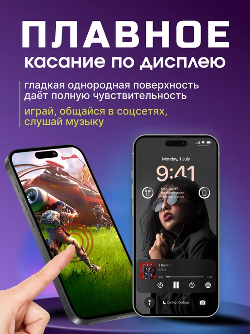 SMART iSLAND STORE Матовая гидрогелевая защитная плёнка для Huawei Mate X6, черный, фото 6