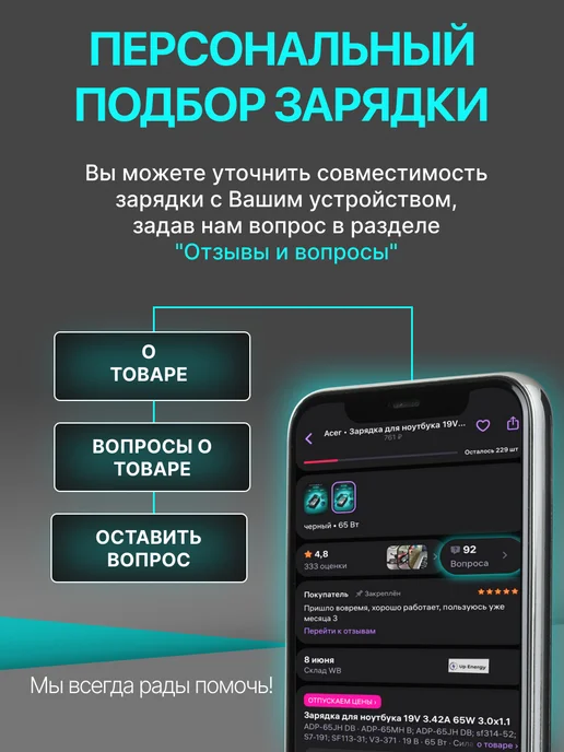 Asus Зарядка для планшета TF101 15V 1.2A, вариант, фото 5