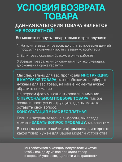 Asus Зарядка для планшета TF101 15V 1.2A, вариант, фото 6