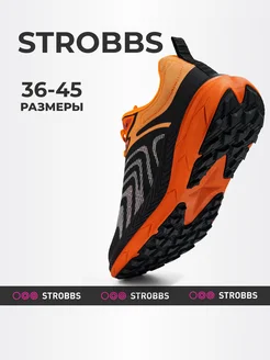 Strobbs Кроссовки спортивные текстильные