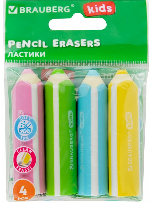 Brauberg Ластик школьный фигурный 4 шт, стирательная резинка, стерка, 4 шт, фото 2