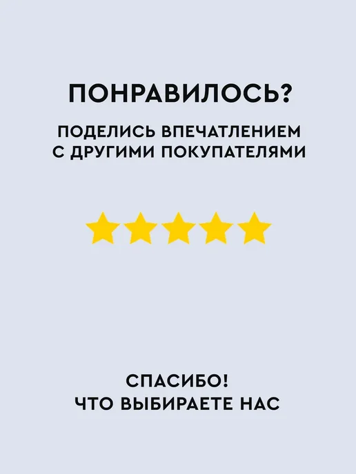 Асептика Спиртовые салфетки 60х100 мм, 100 шт, 60x100 мм, 100 шт, фото 8