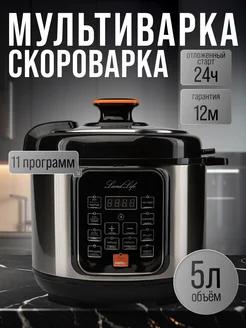 Интернет-магазин Wildberries: широкий ассортимент товаров - скидки каждый день!