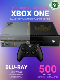 Xbox One 500gb "Call Of Duty: Advanced Warfare Ed." (б.у) 314659692 купить за 21 444 ₽ в интернет-магазине Wildberries