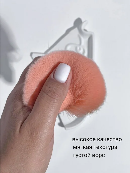 BP professional Щетки для маникюра и кисти для макияжа, вариант, фото 3