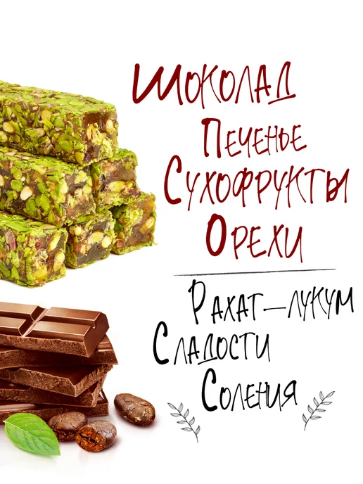 Менажница фарфоровая секционная на подставке - фото 8