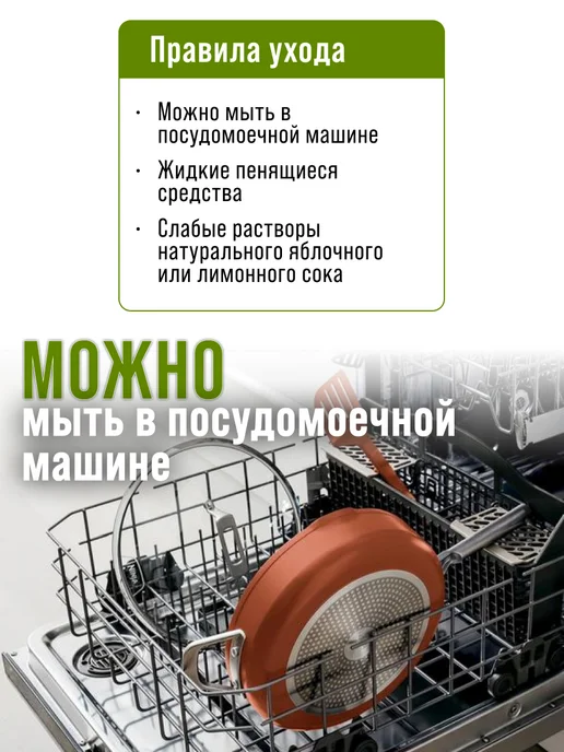 Менажница фарфоровая секционная белая с золотом - фото 5