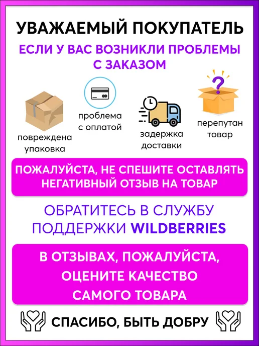 Карабинер Экран для проектора 150" на люверсах, вариант, фото 6