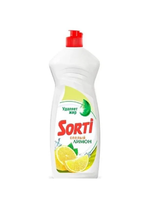 Средство для посуды SORTI 900гр Лимон, 900 г