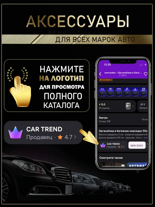 Плейсматы Сервировочные салфетки на стол 4 шт, белый, фото 8