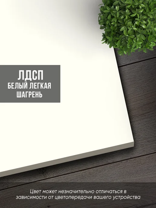 KM LOFT Стол маникюрный с полками и ящиком для мастера, вариант, фото 7