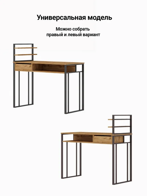 KM LOFT Стол маникюрный с полками и ящиком для мастера, белый, фото 4
