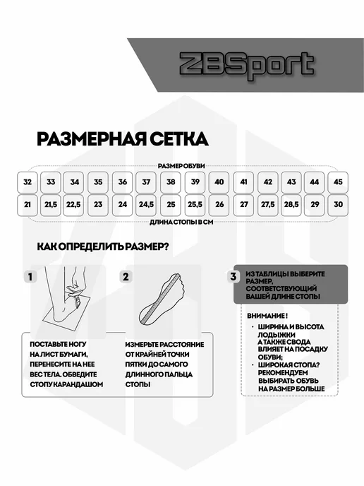 ZBSport Бутсы футбольные с шипами Prime_FG 2.0, черный, фото 2