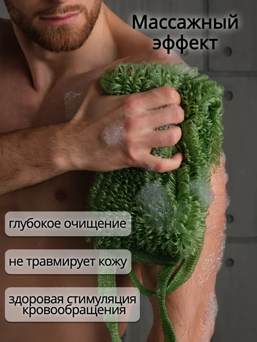 ECOprice Мочалка для тела и душа массажная антицеллюлитная, серый, фото 2