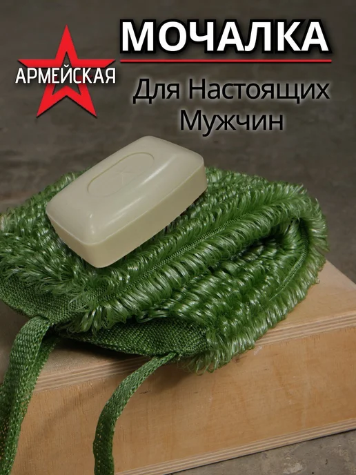 ECOprice Мочалка для тела и душа массажная антицеллюлитная, серый, фото 7