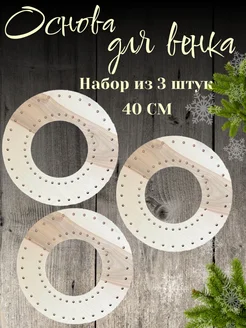Интернет‑магазин Wildberries: широкий ассортимент товаров - скидки каждый день!