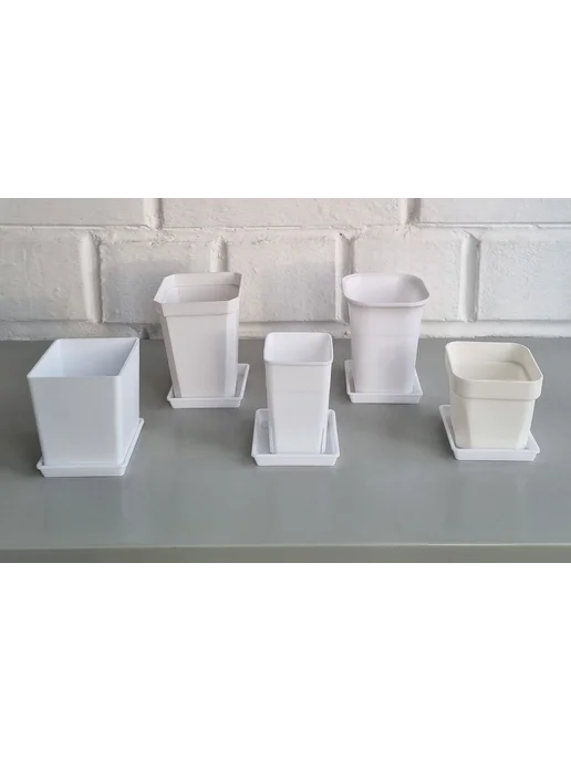White Garden Квадратные белые поддоны для горшков, 6,5 см (5,5), 5 шт, 5 шт, фото 6