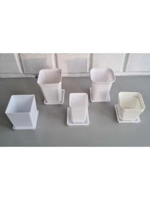 White Garden Квадратные белые поддоны для горшков, 6,5 см (5,5), 5 шт, 10 шт, фото 7