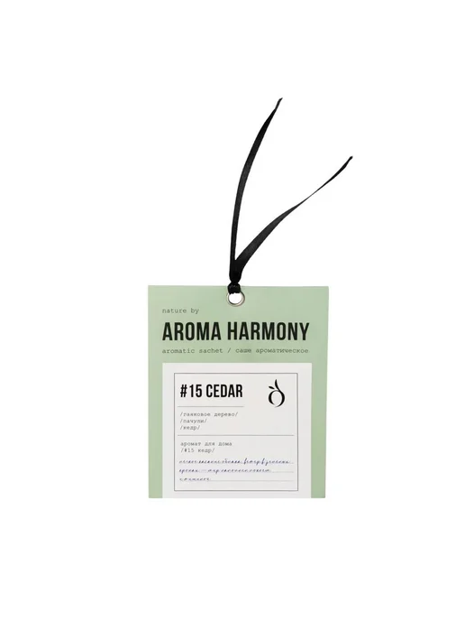 Aroma Harmony Саше ароматическое для белья в шкаф в авто, зеленый, фото 3