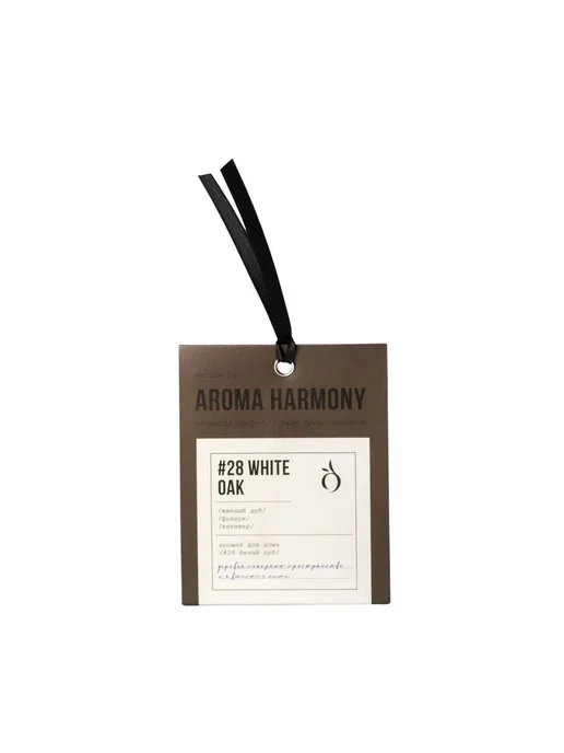 Aroma Harmony Саше ароматическое для белья в шкаф в авто, зеленый, фото 4