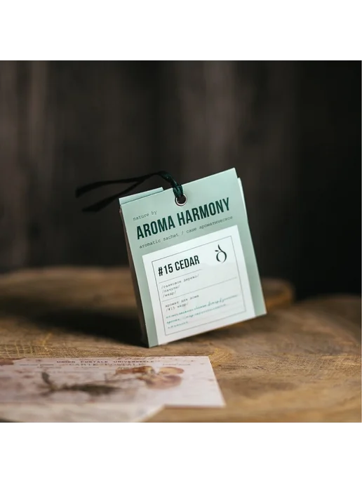Aroma Harmony Саше ароматическое для белья в шкаф в авто, зеленый, фото 5