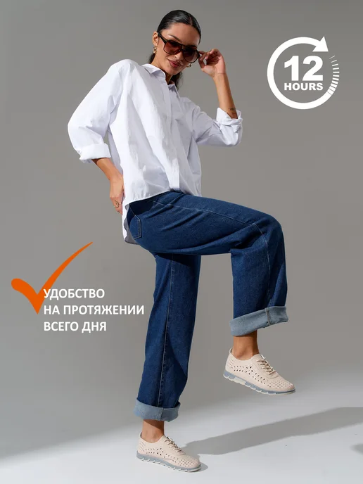 IDELACCIO Мокасины со шнурками летние, бежевый, фото 5