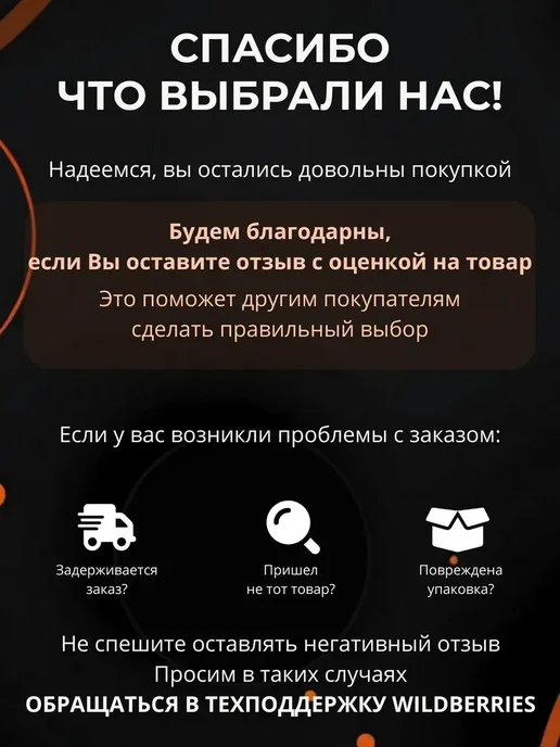 Пролонгатор спрей для продления полового акта, мужчин продления VIGA 60000, фото 6