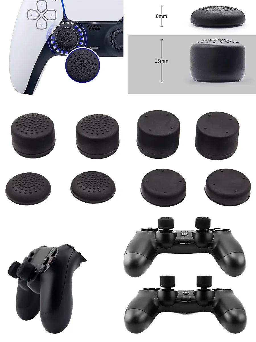 Накладки на стики геймпада PS4,PS5,Xbox 8 штук