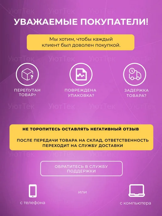 наручные часы часы наручные с регулятором ремешка, черный, фото 6