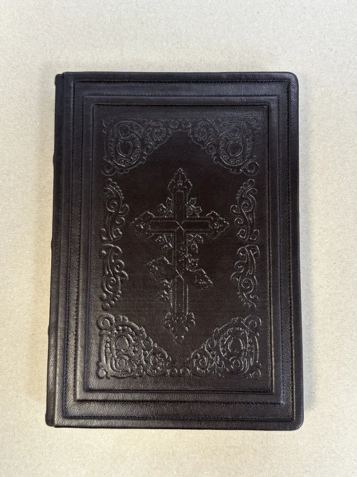 старинная церковная книга с закладкой