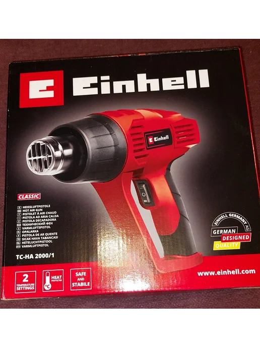 Einhell Фен строительный TC-HA 2000 1 в коробке, красный, фото 8